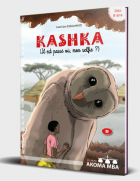 Local cover image