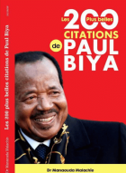 Les 200 plus belles citations de Paul BIYA