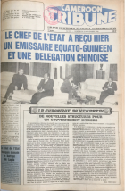 Le Chef de l'État à reçu le 27 novembre 1986: un émissaire équato-guinéen et une délégation chinoise